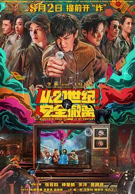 免费观看av的网站